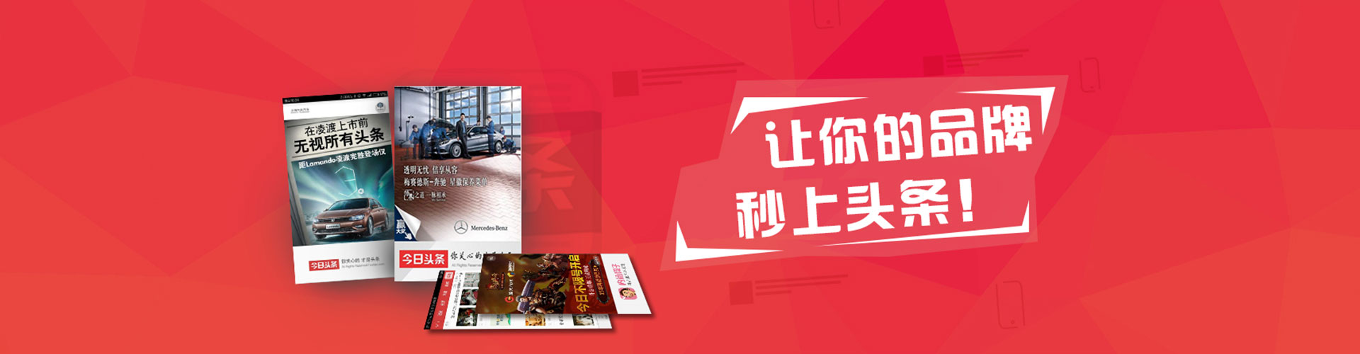 普洱sem运营
